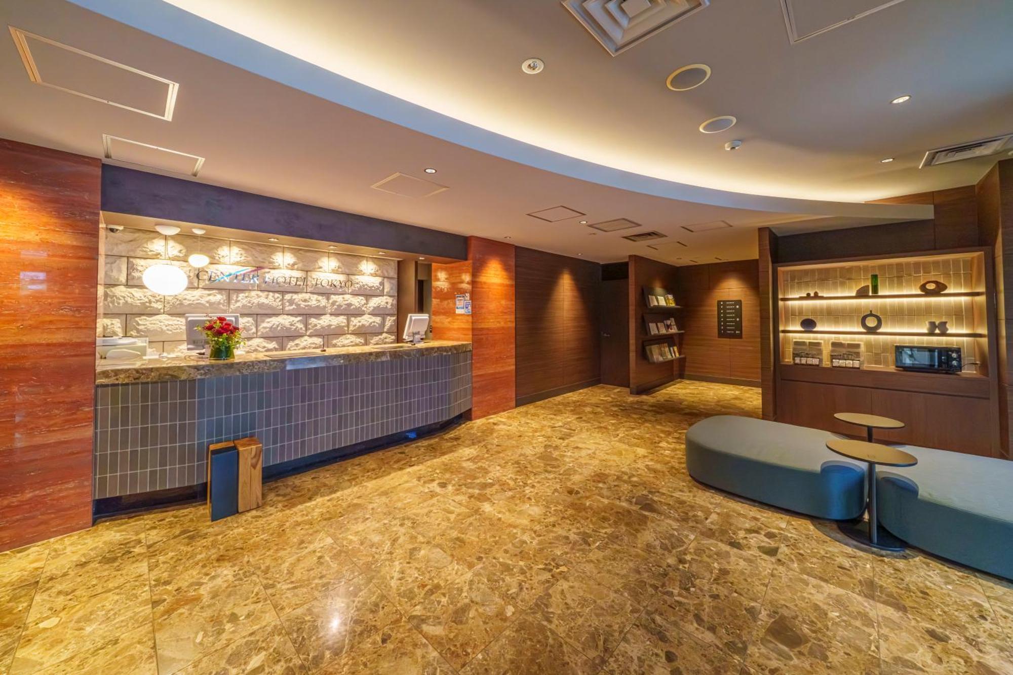 Center Hotel Tokyo — Bilder 1